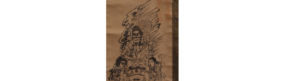 religious (buddhist, shinto..)
