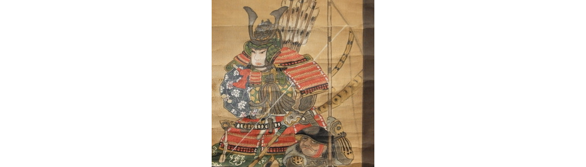warriors ans samurai