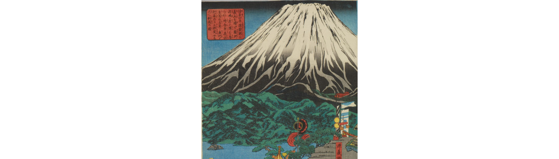 meisho-e landscapes