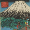 meisho-e landscapes