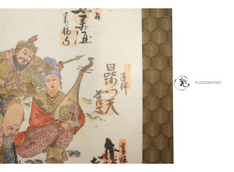 Kakemono Paint Japanese pilgrim  gods of happiness