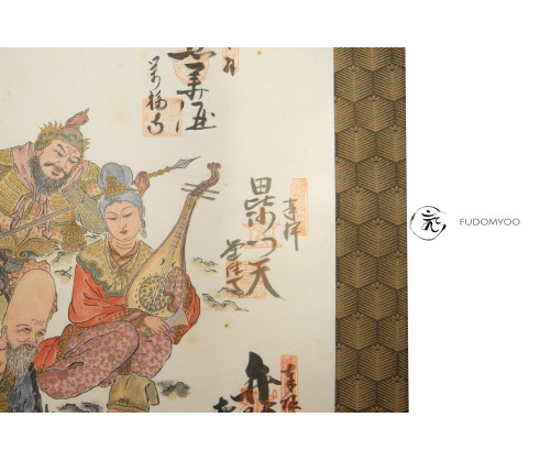 Kakemono Paint Japanese pilgrim  gods of happiness