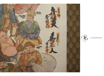 Kakemono Paint Japanese pilgrim  gods of happiness