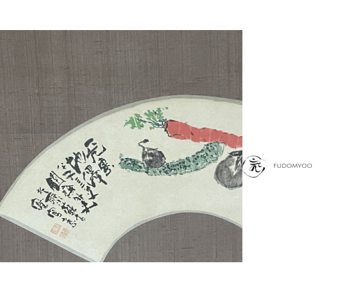 Kakejiku fan vegetable  Japan