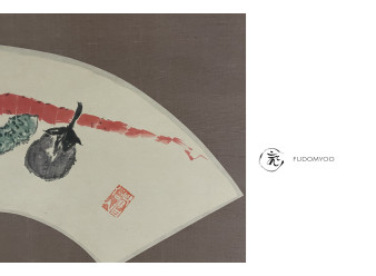 Kakejiku fan vegetable  Japan