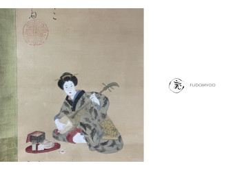 Kakemono Paint Japan Woman Kimono Shamisen Fox Tanuki