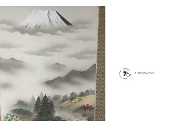 Kakejiku Mont Fuji Tigre Dragon Tortue Paysage