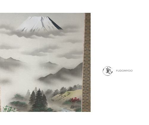 Kakejiku Mont Fuji Tigre Dragon Tortue Paysage