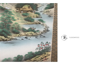 Kakejiku Mont Fuji Tigre Dragon Tortue Paysage
