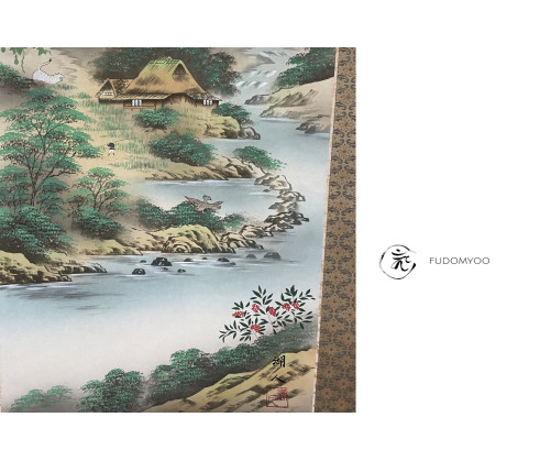Kakejiku Mont Fuji Tigre Dragon Tortue Paysage