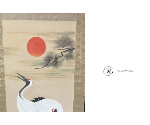 Kakejiku Grues Japon Oiseau Longevité
