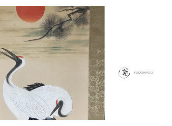 Kakejiku Grues Japon Oiseau Longevité