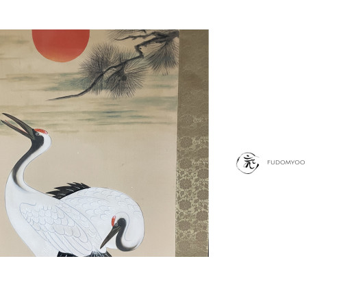 Kakejiku Grues Japon Oiseau Longevité