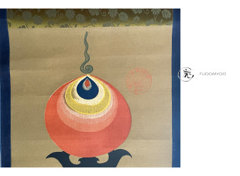 Kakemono Fugen Bosatsu Bouddha Coeur
