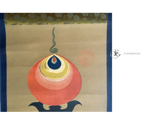 Kakemono Fugen Bosatsu Bouddha Coeur