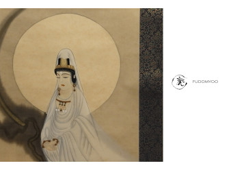 Kakemono Peinture Amaterasu Déesse Japon