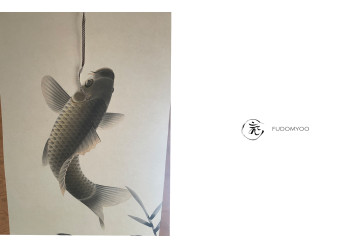 Koi Carpe Japonaise Peinture Kakemono