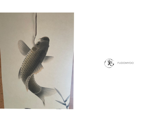 Koi Carpe Japonaise Peinture Kakemono