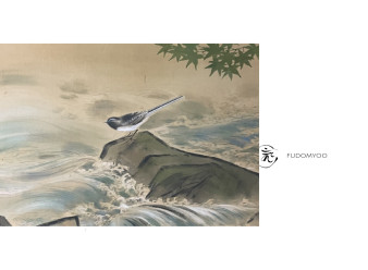 Kakejiku Bergonnette Japon Oiseau Rocher