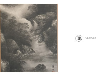 Kakemono Paysage Village Peinture Japon