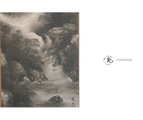 Kakemono Paysage Village Peinture Japon