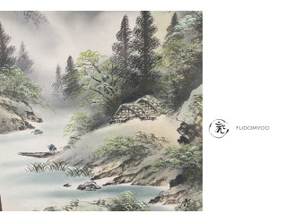 Kakejiku Paysage Pecheur Montagne