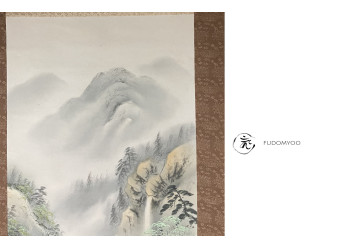 Kakejiku Paysage Pecheur Montagne