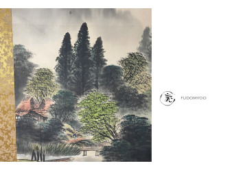 Kakejiku Paysage Foret Village Montagne