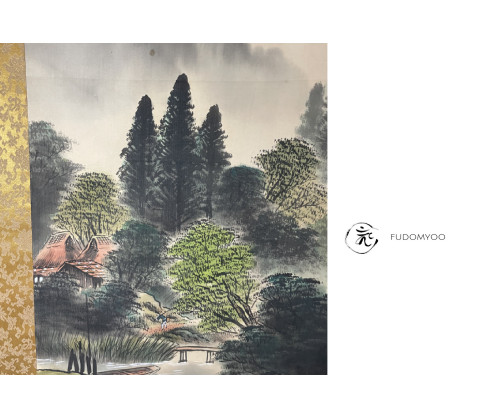 Kakejiku Paysage Foret Village Montagne