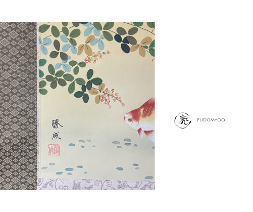 Kakemono Poisson Rouge Peinture Japon