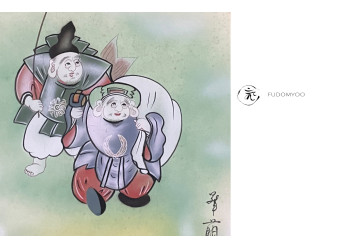 Kakemono Symbole De La Chance Aubergine Mont Fuji Faucon