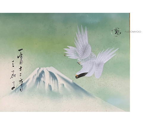 Kakemono Symbole De La Chance Aubergine Mont Fuji Faucon