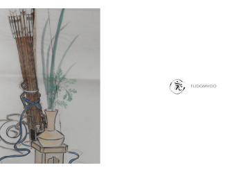 Peinture Soie Kyudo Arc Carquois