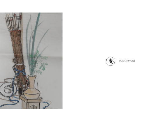 Peinture Soie Kyudo Arc Carquois