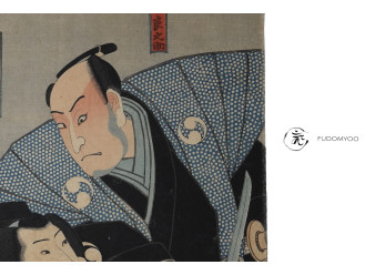 ukiyoe kabuki 47 ronin Utagawa Kunisada