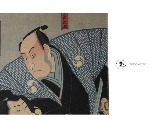 ukiyoe kabuki 47 ronin Utagawa Kunisada