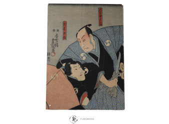 ukiyoe kabuki 47 ronin Utagawa Kunisada
