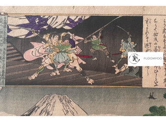 soga brother revenge ukiyoe mt fuji Chikanobu Toyohora