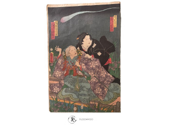 ghost stories revenge kabuki utagawa kunisada