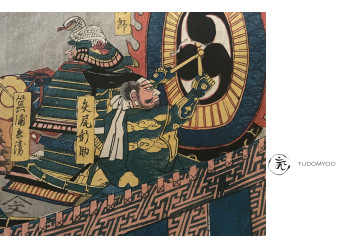 samurai music yoroi kusunoki masashige utagawa sadahide