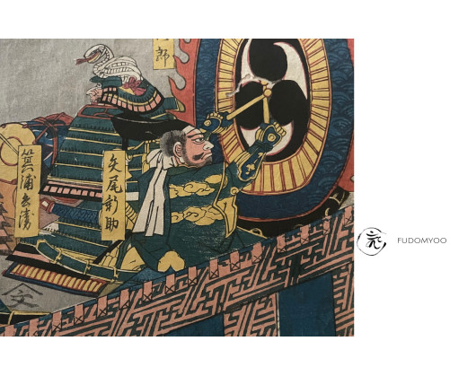 samurai music yoroi kusunoki masashige utagawa sadahide