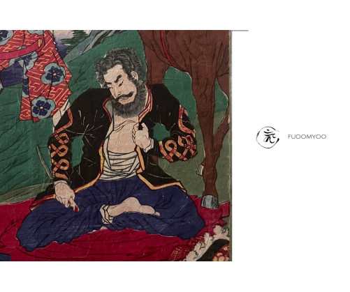 ukiyoe last samurai Saigo Takamuri kunisada utagawa III