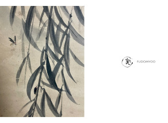 kakemono insect plants
