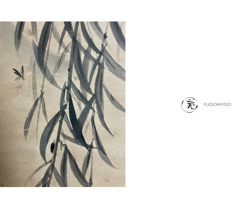 kakemono insect plants