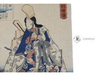 ukiyoe shizuka gozen princess samurai loyalty kuniyoshi utagawa