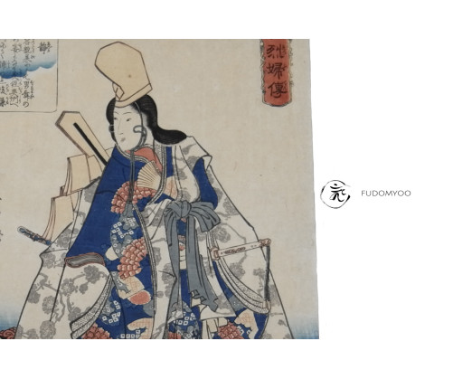ukiyoe shizuka gozen princess samurai loyalty kuniyoshi utagawa