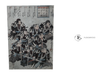 47 ronin samurai loyalty kuniyoshi