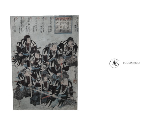 47 ronin samurai loyalty kuniyoshi