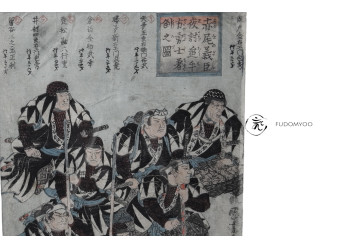 47 ronin samurai loyalty kuniyoshi