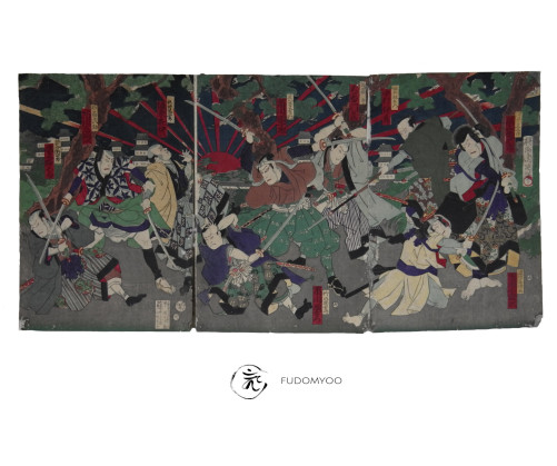 ukiyoe samurai fight kabuki theater Toyohara Kunichika